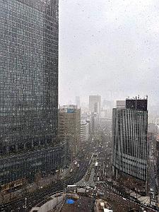 NAGOYA - Centre Ville et Vie Quotidienne - Janvier 2024 - 134